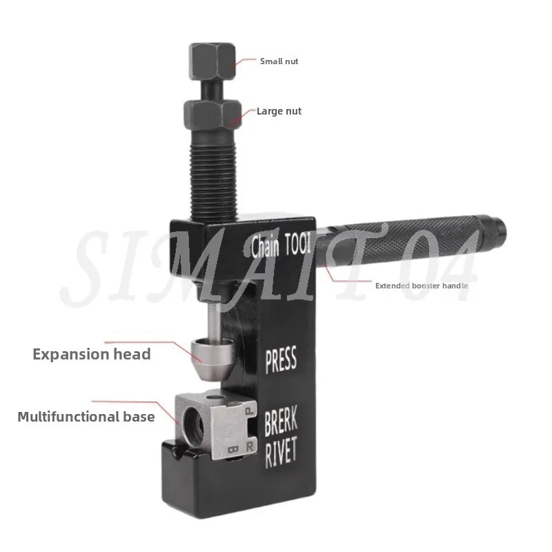

Motorcycle Oil Seal Chain Tool Set: 520/525/530 Chain Remover, Riveting Tool & Chain Cutter