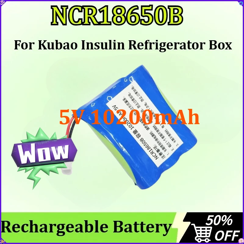 

Rechargeable Special Battery for Kubao Insulin Refrigerator Box NCR18650B 5V 10200mAh
