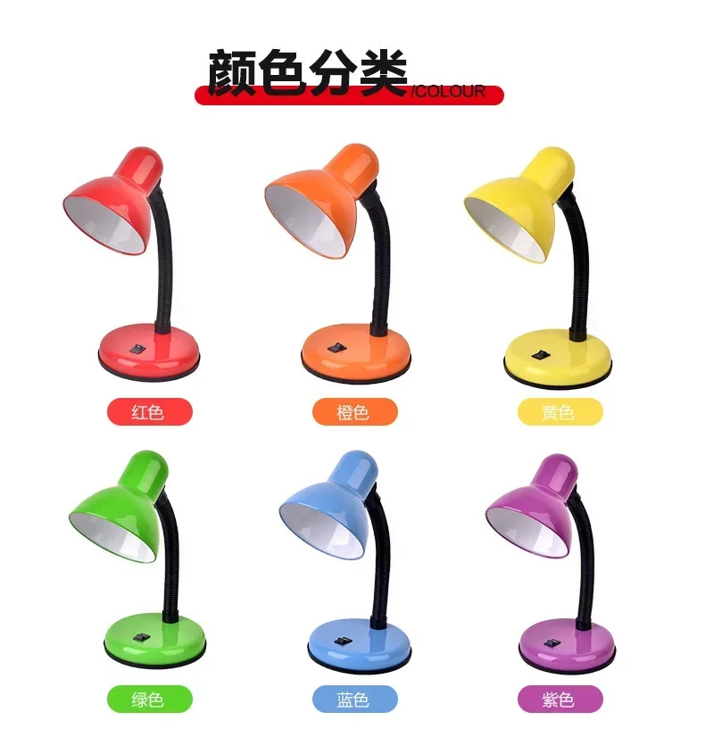Durable Eye Protection Hose Desk Lamp Student Children Learning Reading Special Lamp Work Office Desktop Bedside Small Desk Lamp