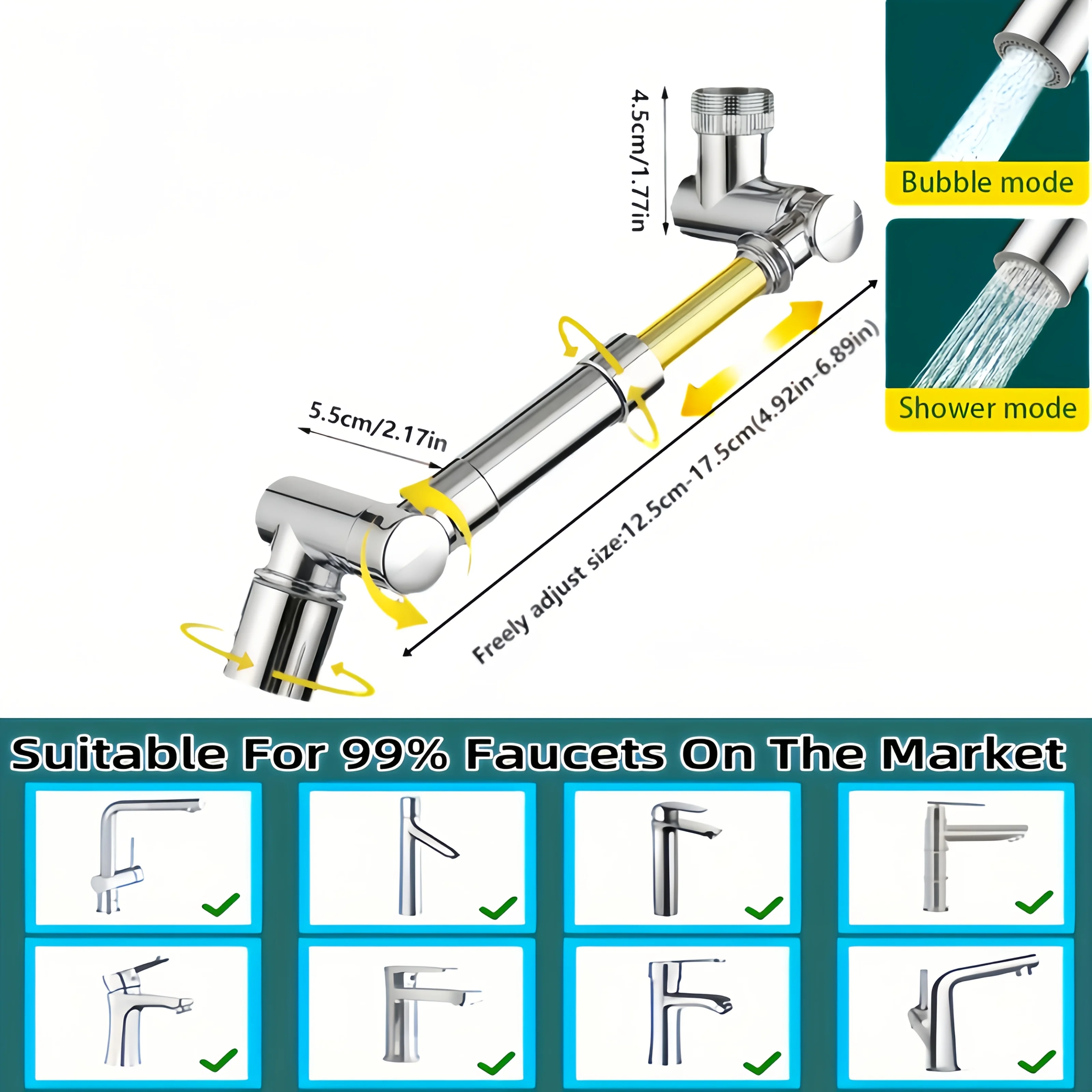 موسع الصنبور موسع مهوية صنبور الحوض مع وضعين للحماية من الرش، ذراع ميكانيكي عالمي متعدد الوظائف مناسب #2