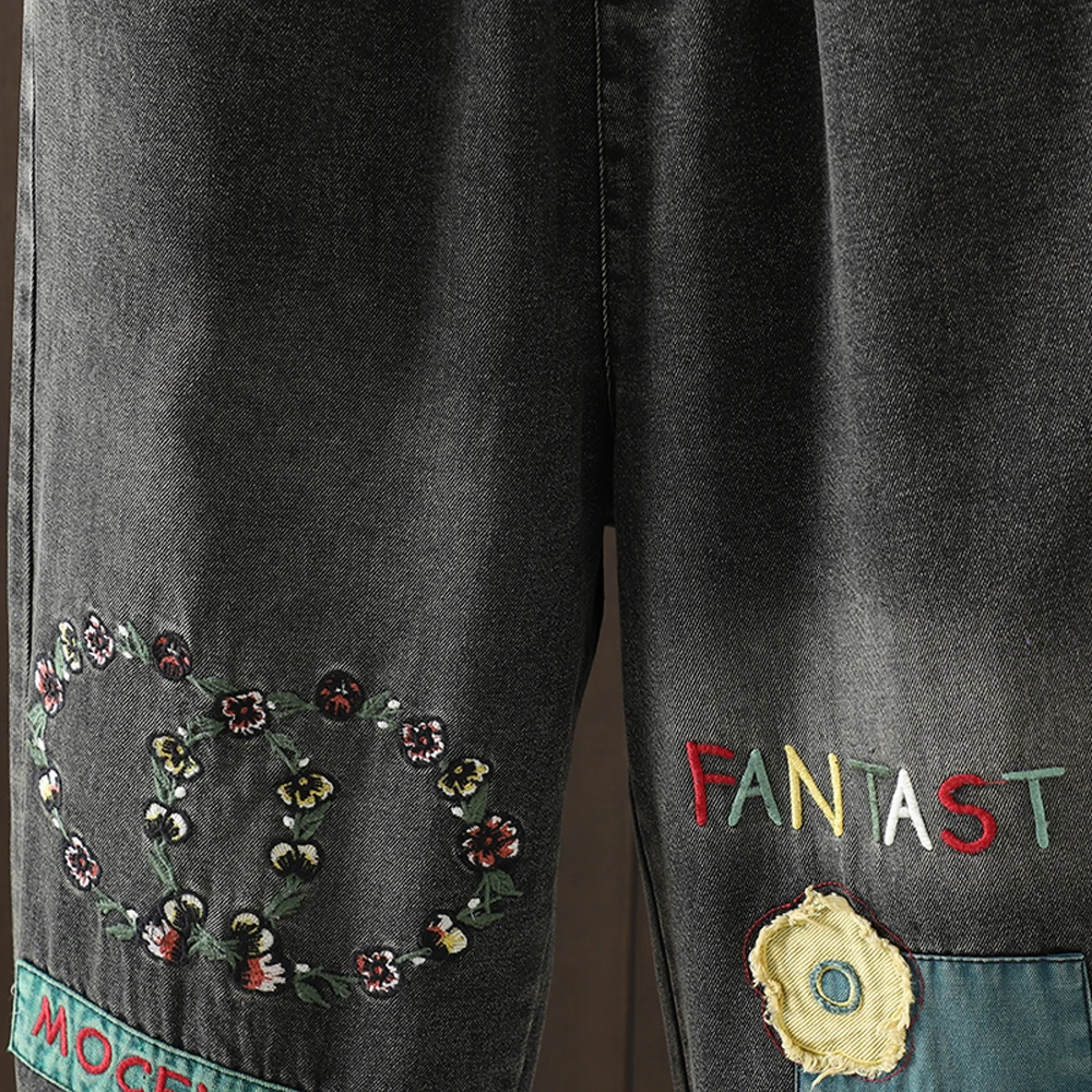 กางเกงยีนส์วินเทจปักลาย NYFS ไซส์ใหญ่ ทรงหลวม เอวยางยืด ทรงฮาเร็ม สำหรับผู้หญิง กางเกงเดนิมฤดูใบไม้ร่วง