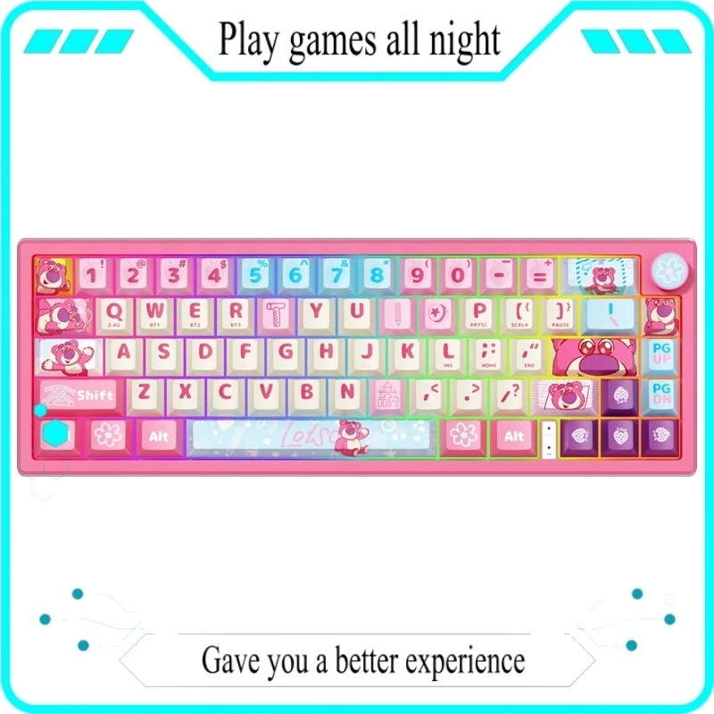 

Strawberry Bear Series Wired Mechanical Keyboard 66 Key Cute Color Blocked Five Sided Thermal Sublimation Keycaps Girls Office