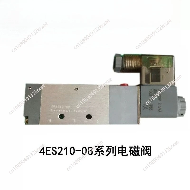 Pneumatic Solenoid …