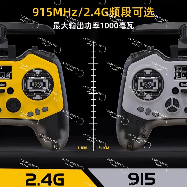 Little Bee Remote Control Full Function Small Size ELRS Crossing Machine 2.4GRDC50 Rocker 1W