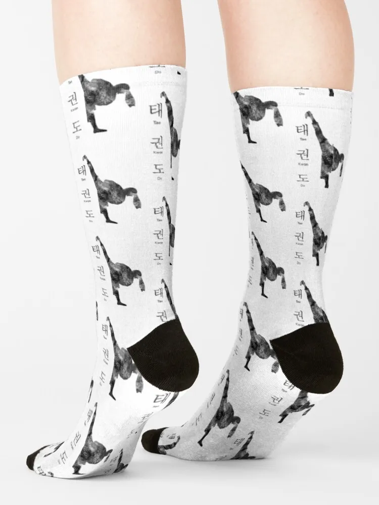 Taekwondo Socks Gift For Men