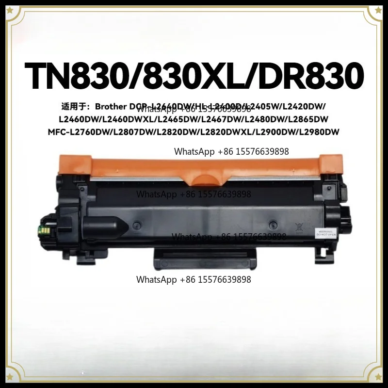 ZOCI-Applicable Brother TN830XL Powder Cartridge Brother MFC-L2820DWXL L2900DW DR830 Drum Kit