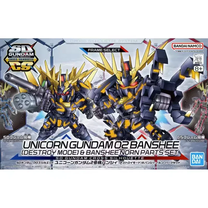 Bandai GUNDAM Anime SDCS UNICORN GUNDAM 02 BANSHEE(DESTROY MODE) BANSHEE NORN PARTS SET Action Figure Model Toys Gifts for Kids