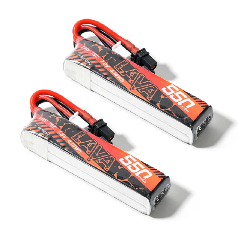 LAVA 2S/3S/4S 550mAh 75C Battery (2PCS)