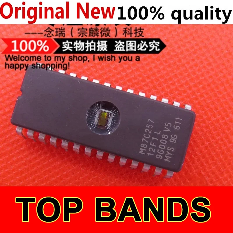 

100% Новинка и оригинальная Φ M87C257