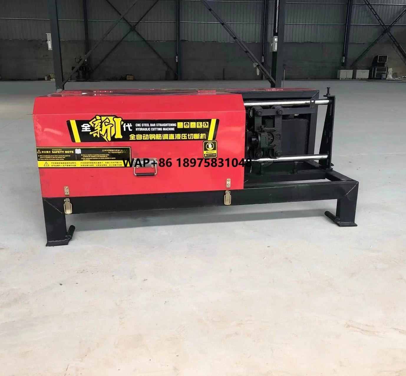 Numerical control steel bar straightening cutting machine Small straightening cutting machine
