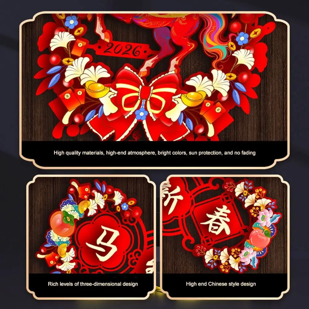 ورأى لطيف/متدفقة 2026 مهرجان الربيع الصيني مقاطع سنة جديدة سعيدة السنة الصينية الجديدة ديكور ملصقات الباب لافتة سنة الحصان #1