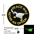 PVC patch  7