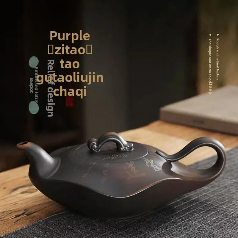 

Jianshui Purple Pottery Teapot, Lotus Leaf Teapot, Handmade, Household Chinese Large Capacity Collection Purple Clay Teapot Gift