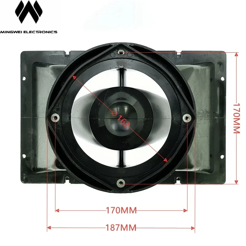 6-Zoll-Horn mit mittlerer Reichweite für PRO-Audioschrank-Lautsprecher 367 l x 240 B x 292 H