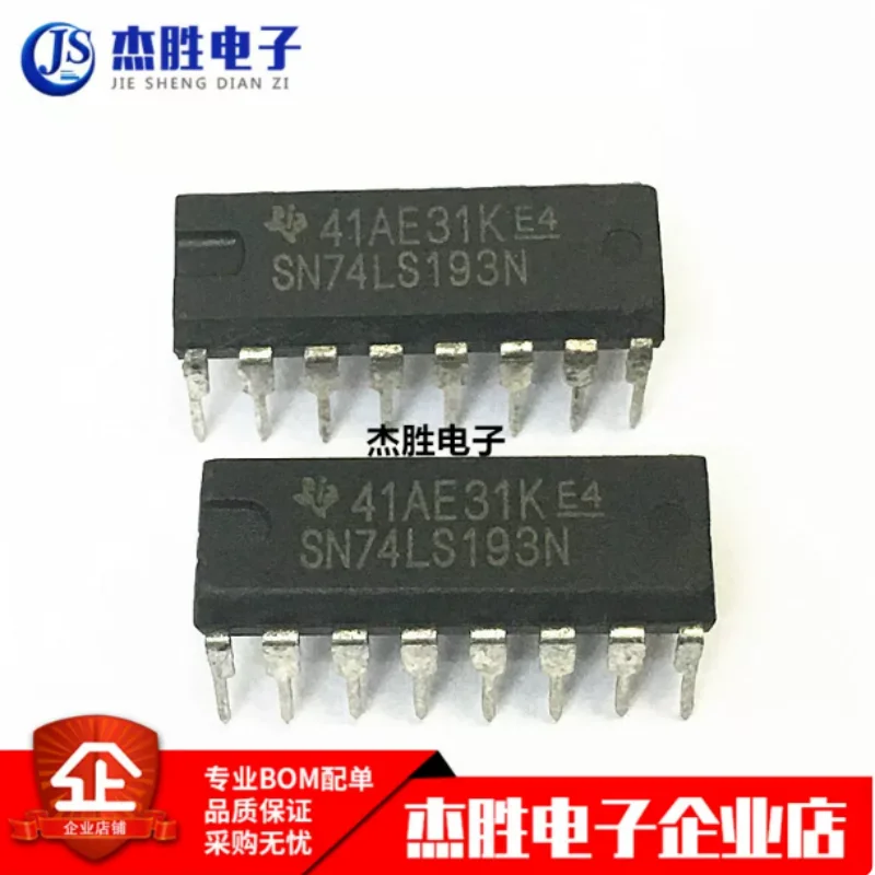 Brand new original 74LS193 SN74LS193N plug-in DIP16 dual clock reversible counter chip IC