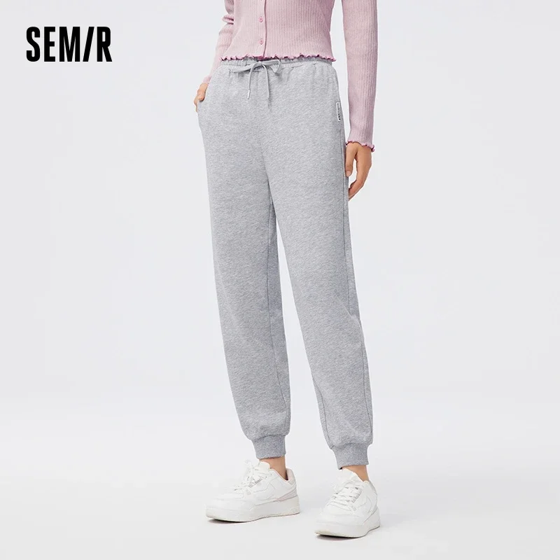 Semir Casual Pants Women Simple Fashion Jogging Trousers 2023 Autumn New Sweatpants