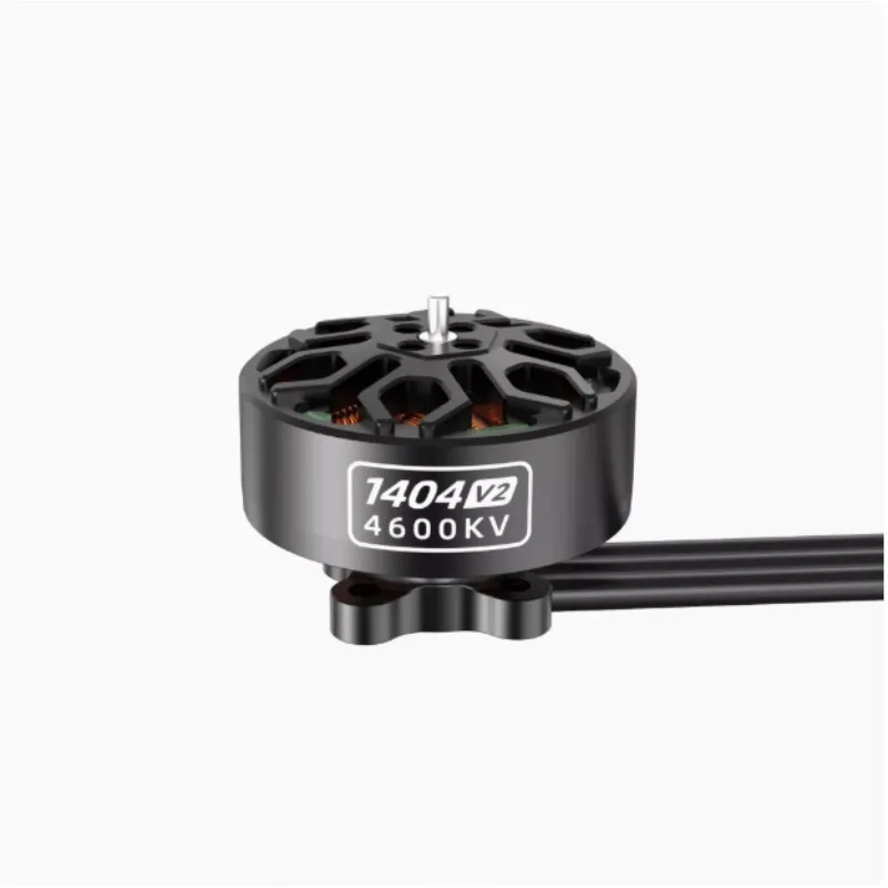 

SpeedyBee 1404 4600KV brushless motor Bee25 2.5 inch FPV model aircraft