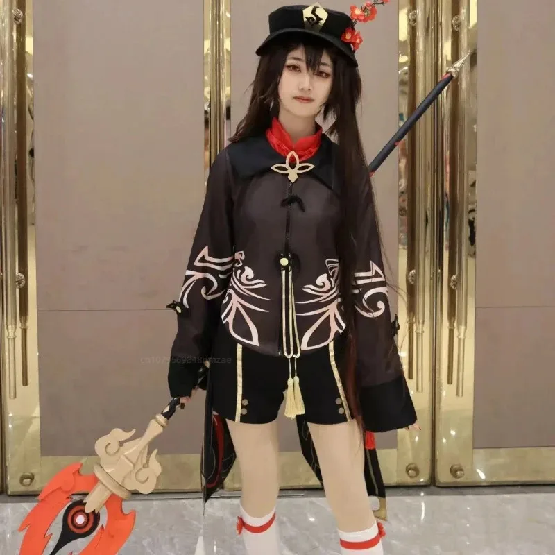 

Cospaly Costume, a Complete Set of Clothes for Genshin Impact Game Animation Role Play Walnut, Used for Diffuse Exhibition