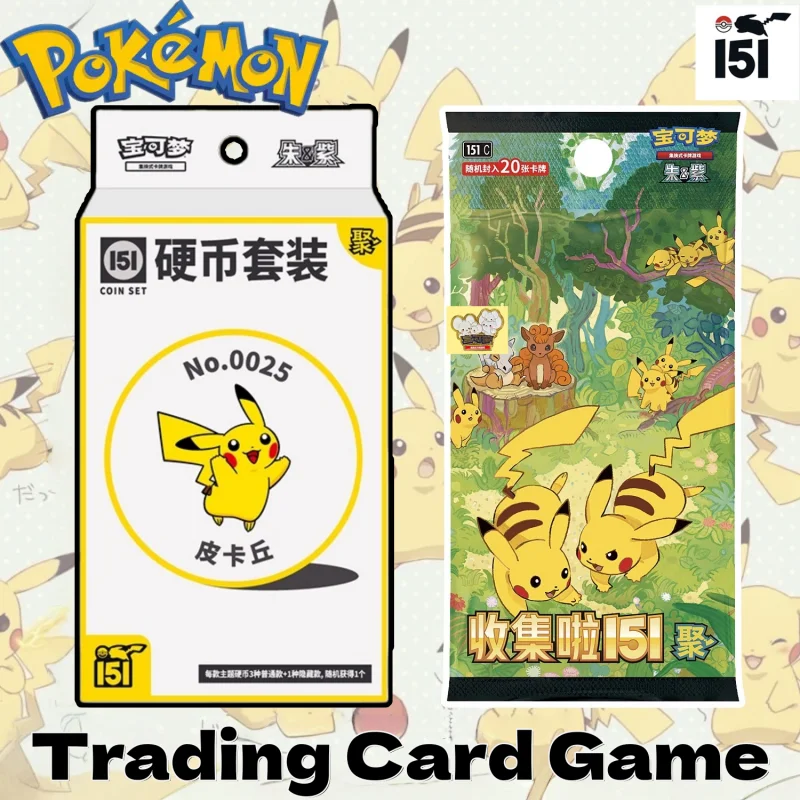 Pokemon 151 V4: The Complete Guide to Authenticity, Value, and Why This  Collector's Bundle Delivers