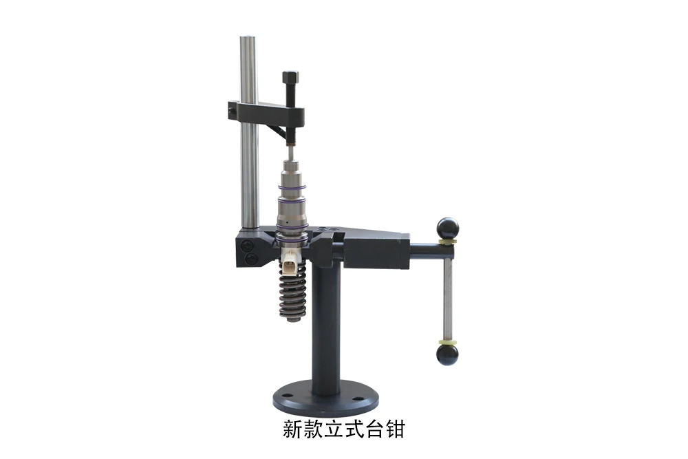 Hot Sale Repair Tools Holder Common Rail Injector Disassembly Stand Fuel Injector Removal Tool
