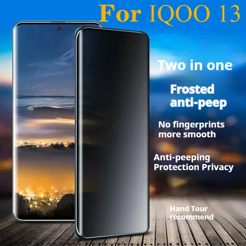 IQOO13 Matte Privacy Hydrogel Film For IQOO 13 Screen Protector IQOO13 Frosted Anti peeping Soft Full Coverage