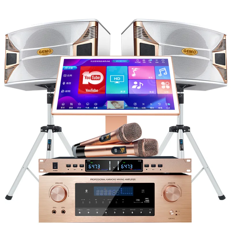 

Home ktv audio set, home jukebox all-in-one karaoke speaker