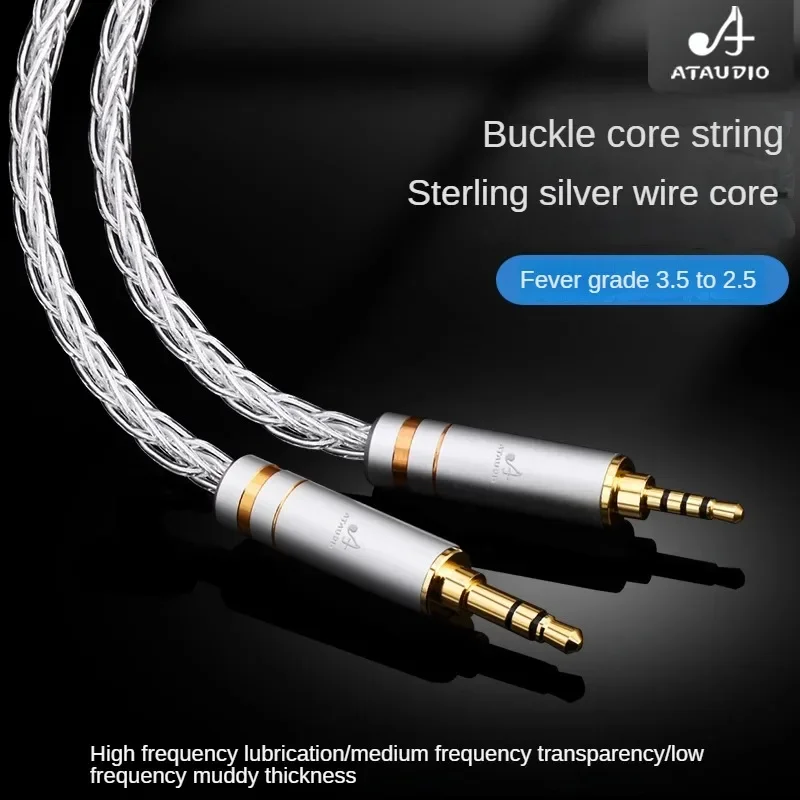 ATAUDIO HiFi 3.5mm to 2.5mm AUX Audio Cable Pure Silver Braid 3.5 Jack to 2.5 Cable for Headphone Speaker Mobile Phone Amplifier