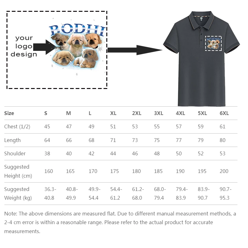 قميص بولو عالي الجودة - سعر أعلى قليلاً للحرف الرائعة - طباعة شعار مجاني (قطعة واحدة الحد الأدنى) - للجنسين