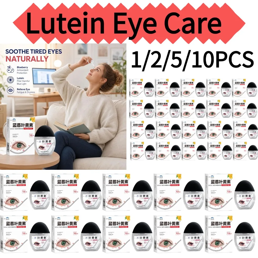 10PCS Lutein Eye Care Solution Reduce Eye Fatigue Dryness Gentle Cleaning Beneficial for Vision Health and Blue Light Protection