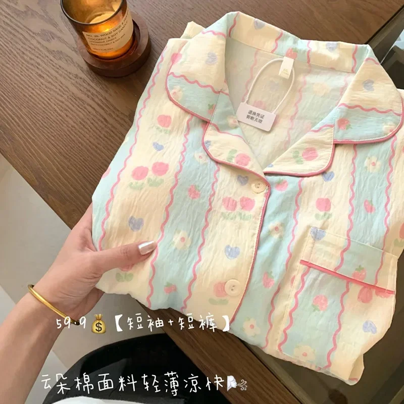 

Пижамы, женская одежда, летняя одежда с короткими рукавами, тонкая, крутая, повседневная, домашняя, свободная, уютная, высокого качества, простая, мягкая, доступная, милая, облегающая