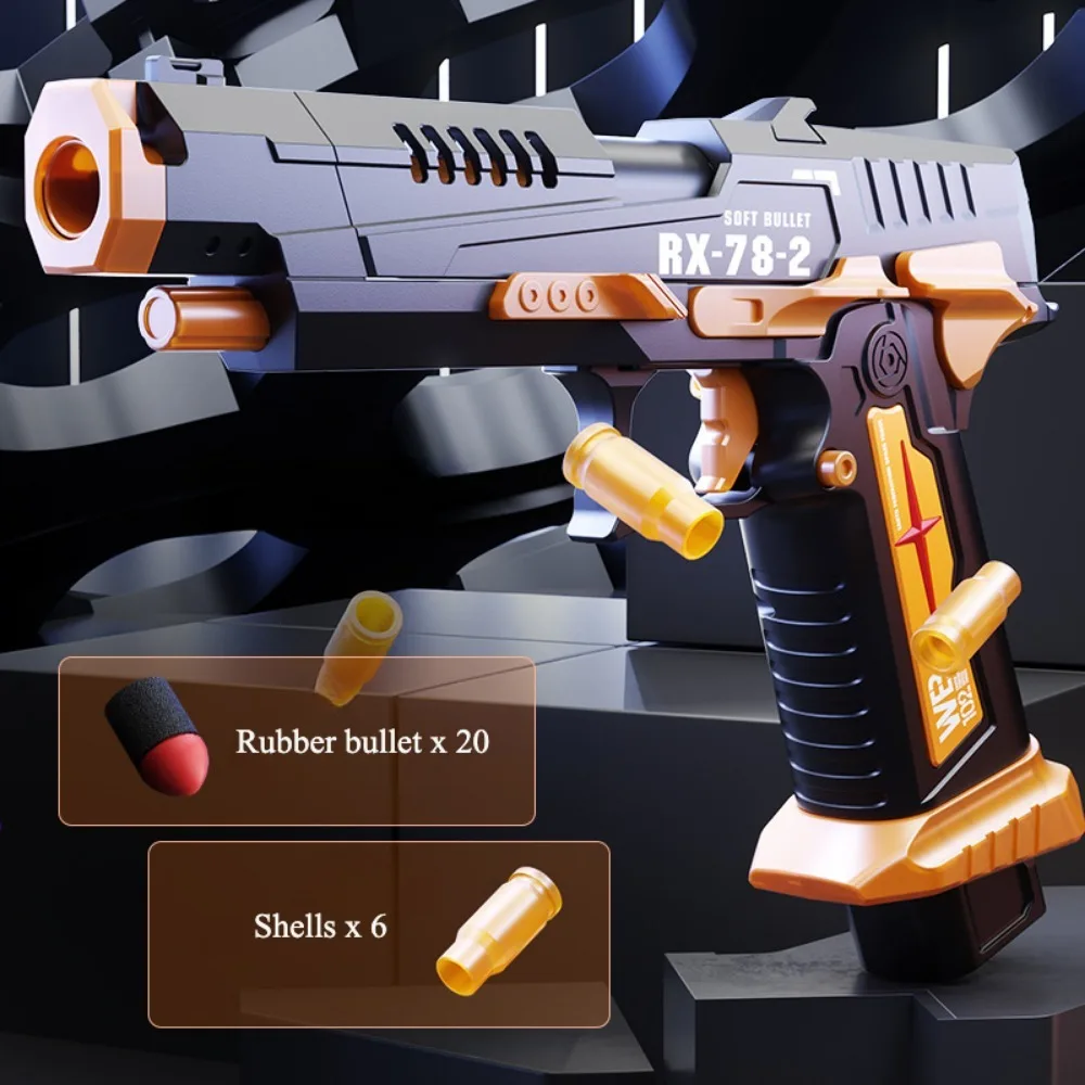 SIG17 ピストル自動連続発射減圧銃おもちゃ空の吊り下げランチャーソフト EVA 弾丸クリスマスギフト男の子のため