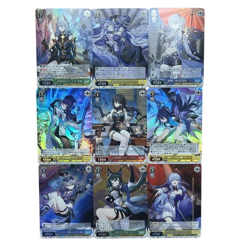 9pcs/set Honkai: Star Rail Kafka Silver Wolf March 7th Self Made Refraction Flash Card Anime Classics Game Collection Cards Toy