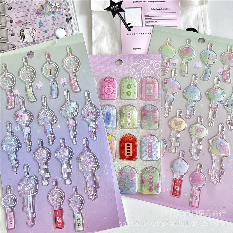 Japan Lucky Amulet Crystal Wind Chime 3D Relief Sticker Kawaii Cut Film Sticker for Phone Case Camera DIY Scrapbook Journal Deco