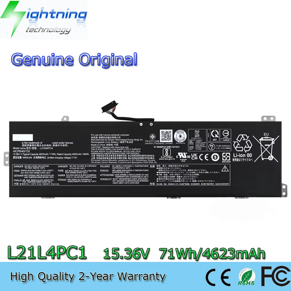 

НОВЫЙ Оригинальный аккумулятор L21M4PC4 L21L4PC1 15.36V 71Wh для Lenovo IdeaPad Gaming 3 16ARH7 16IAH7