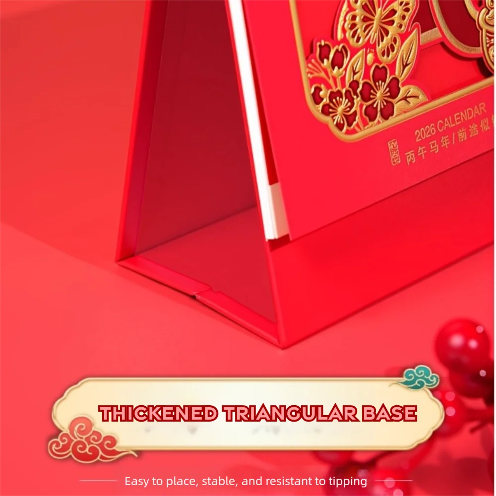 

Настольный календарь большого размера на 2026 год в китайском стиле, винтажный дизайн, настольный календарь на год лошади, золотой тисненый настольный календарь