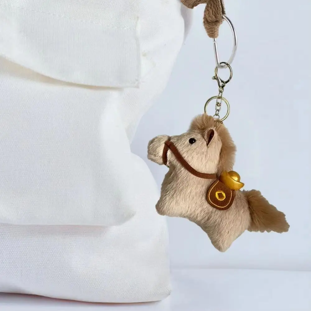 Creative Yuanbao Pony Pendant Cute Soft Stuffed Animal Keyring Kawaii 12cm Horse Keychain Birthday Gift