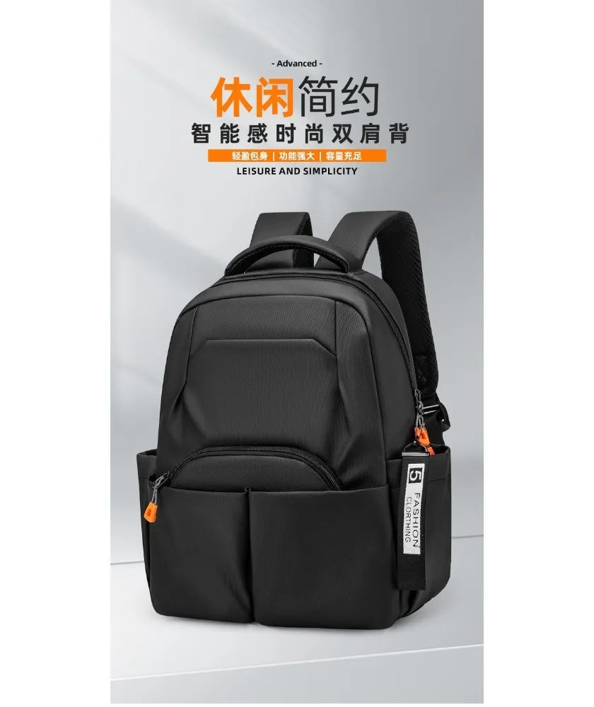 

Leisure, simple and portable travel, small backpack, large capacity, multi-functional commuting backpack, men's and women's coll