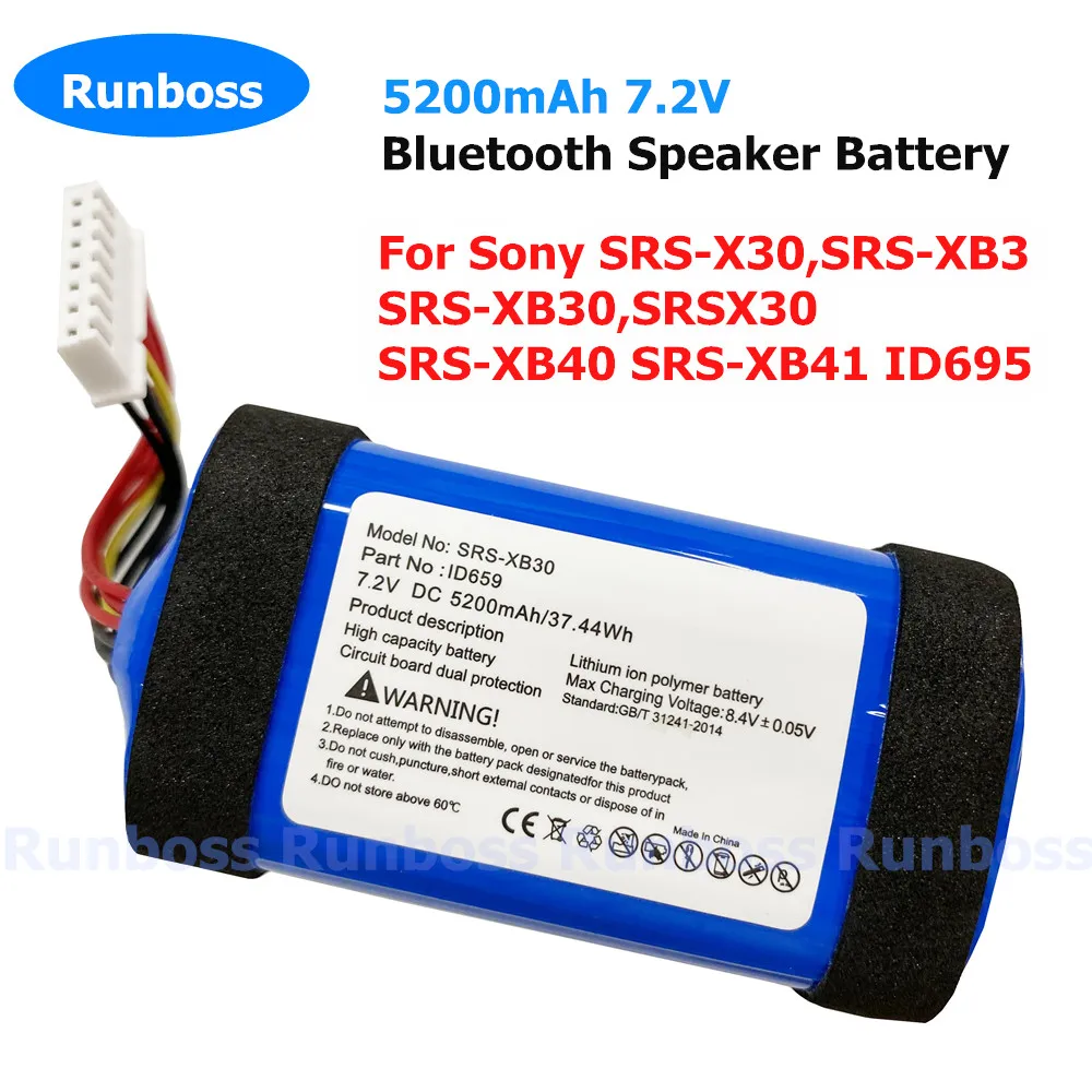 Speaker Battery 7.2V 5200mAh ID659 ID770 JD770B for Sony SRS-X30,SRS-XB3,SRS-XB30,SRSX30,SRS-XB40 SRS-XB41 SRS-XB43