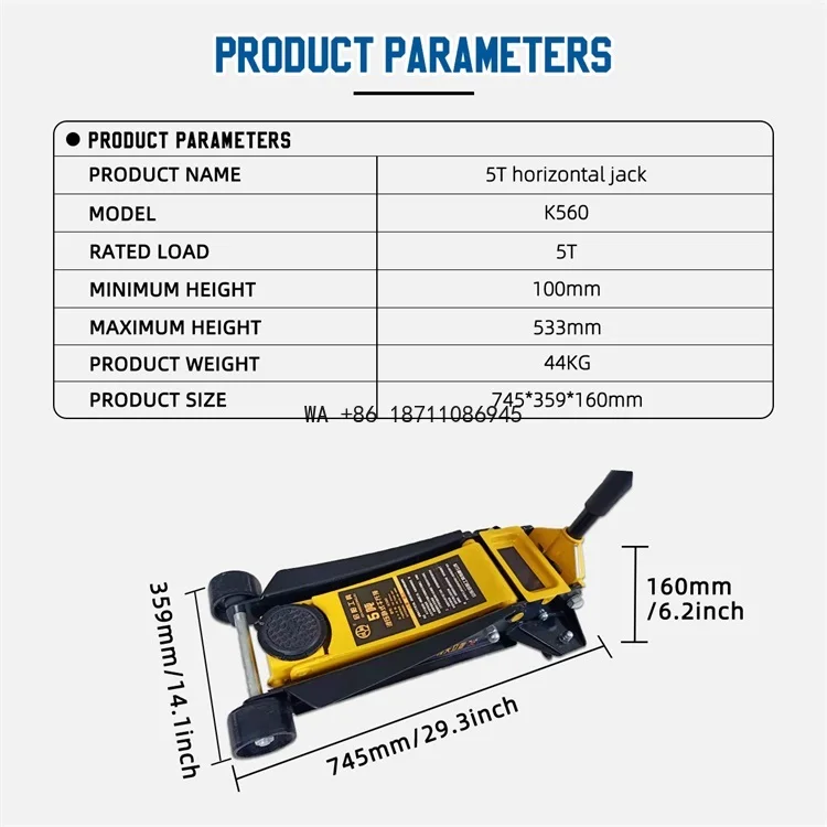 5 Ton Horizontal Hydraulic Floor Jack Heavy Duty Car Repair Tool with 2 Years Warranty
