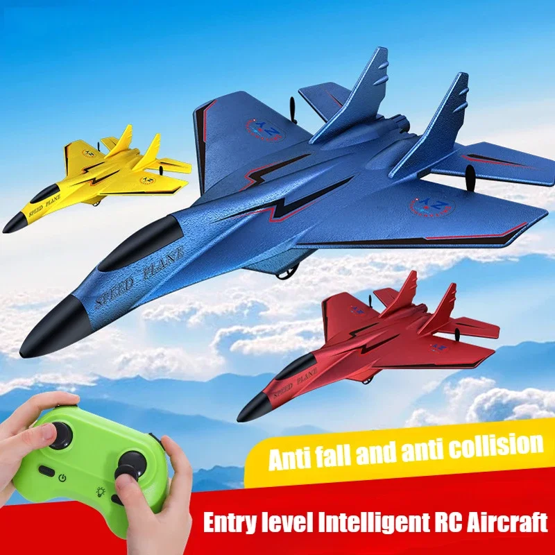 RC Plane Fixed Wing Glider Anti Drop Fighter Model Full Body Waterproof Fighter Model Light Up Drone Toy Boy's Gift Airplane