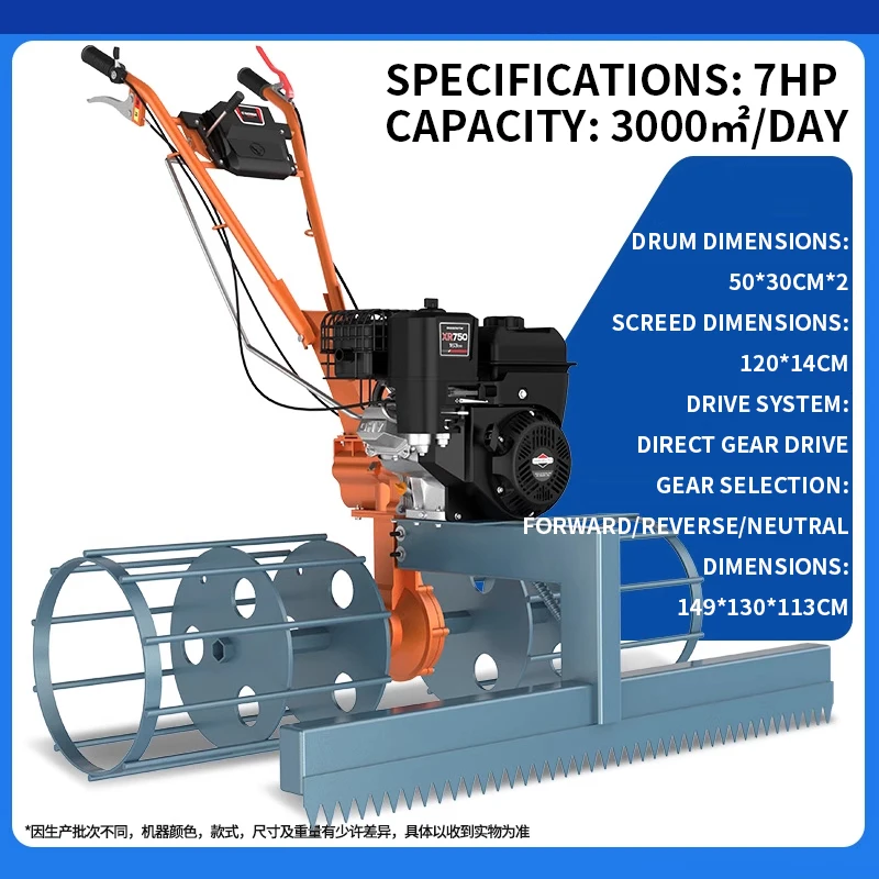 Paver de hormigón compacto, nivelador de superficie de carretera, raspador de superficie de carretera, máquina niveladora de cemento de nueva generación (personalizada)