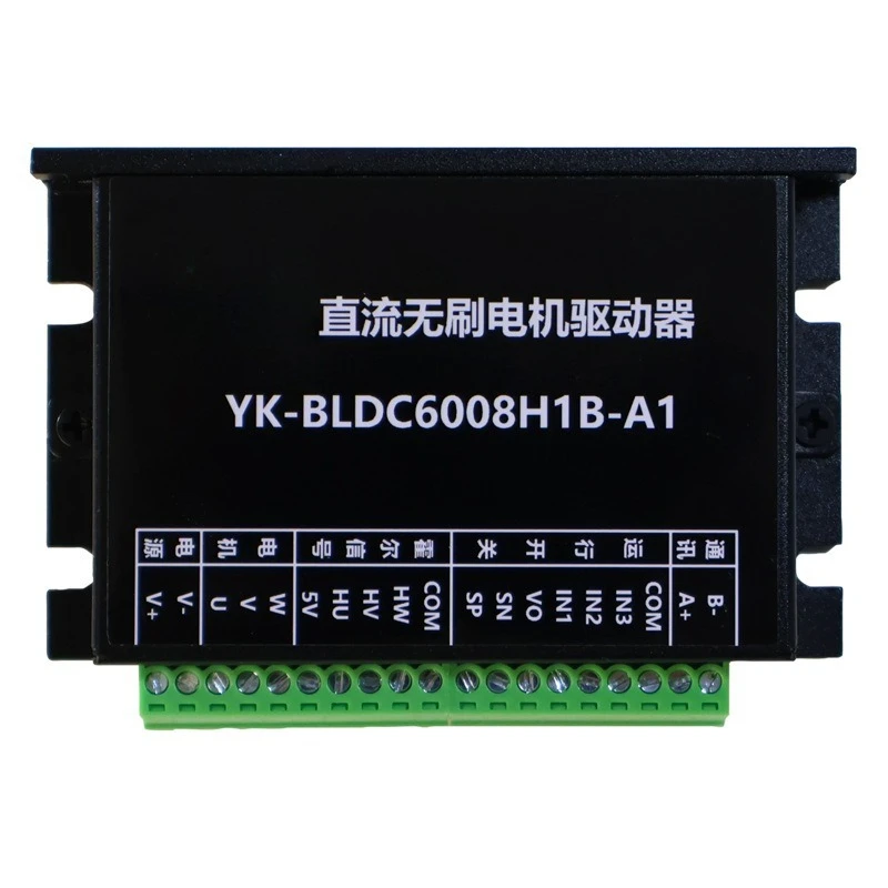 For 8A DC Brushless Motor Drive/forward and Reverse Speed Regulation PID Closed-loop Control RS485 Analog Overload Protection