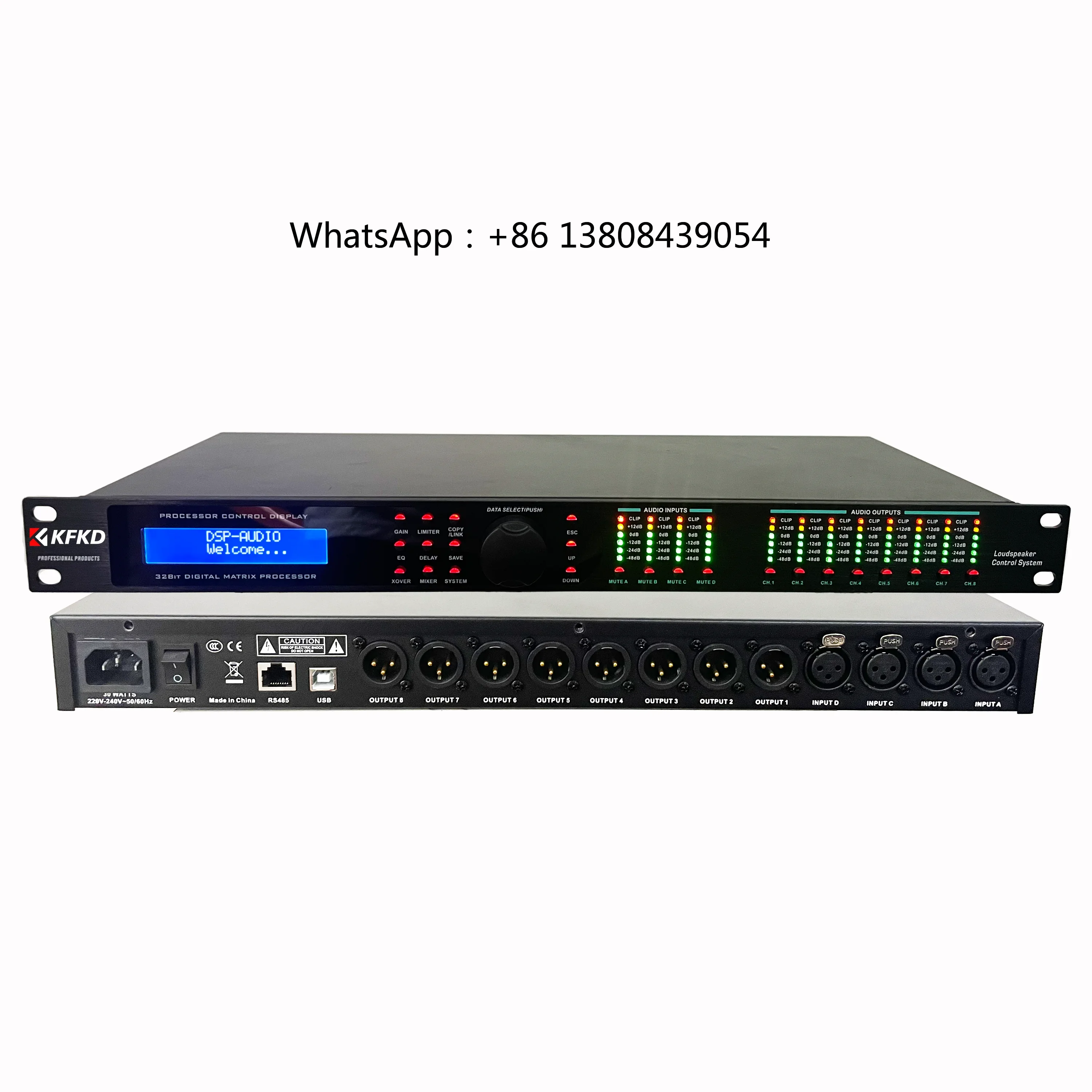 dbx DriveRack PA2 2in6out 4-in-8-out DSP digital audio processor for professional stage audio equipment