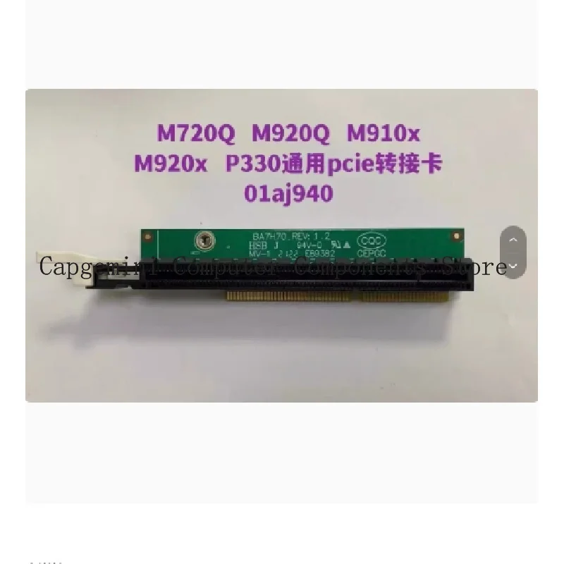 

01AJ940 PCIE16 Expansion Graphic Card for ThinkCentre M720Q M910x M920Q M920X For ThinkStation P330 Riser Card 1AJ940 PCI-E X16
