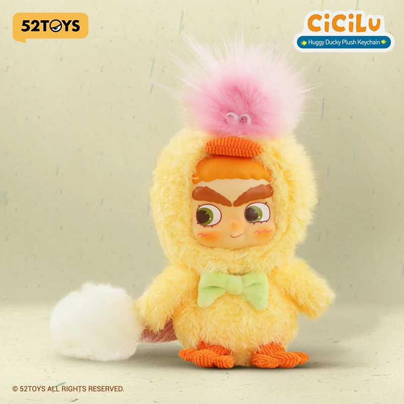 

52TOYS Плюшевый брелок CiCiLu Huggy Ducky, высота: около 15 см/5,91 дюйма