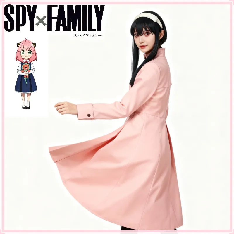 日本アニメスパイ X ファミリーフォージャーコスプレヨルコスチュームソーンプリンセスピンクドレススーツ衣装オーバーコート婦人服ハロウィン用