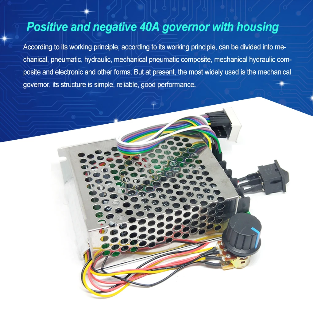12V24V36V 40A Auto Motor Governor Adjustable Speed Controller Regulation Variable Control Switch with Digital Scale Module