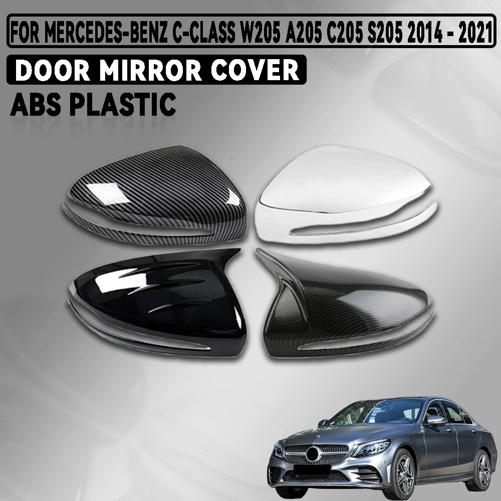 

Крышка зеркала двери автомобиля для Mercedes-Benz C-Class W205 A205 C205 2014-2021 ABS, серебристый, черный, из углеродного волокна, внешнее украшение автомобиля