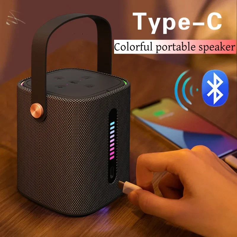 High Volume Outdoor Subwoofer Wireless Bluetooth Speaker Portable Card Insertion Small Speaker Colorful Fabric Handheld Speaker