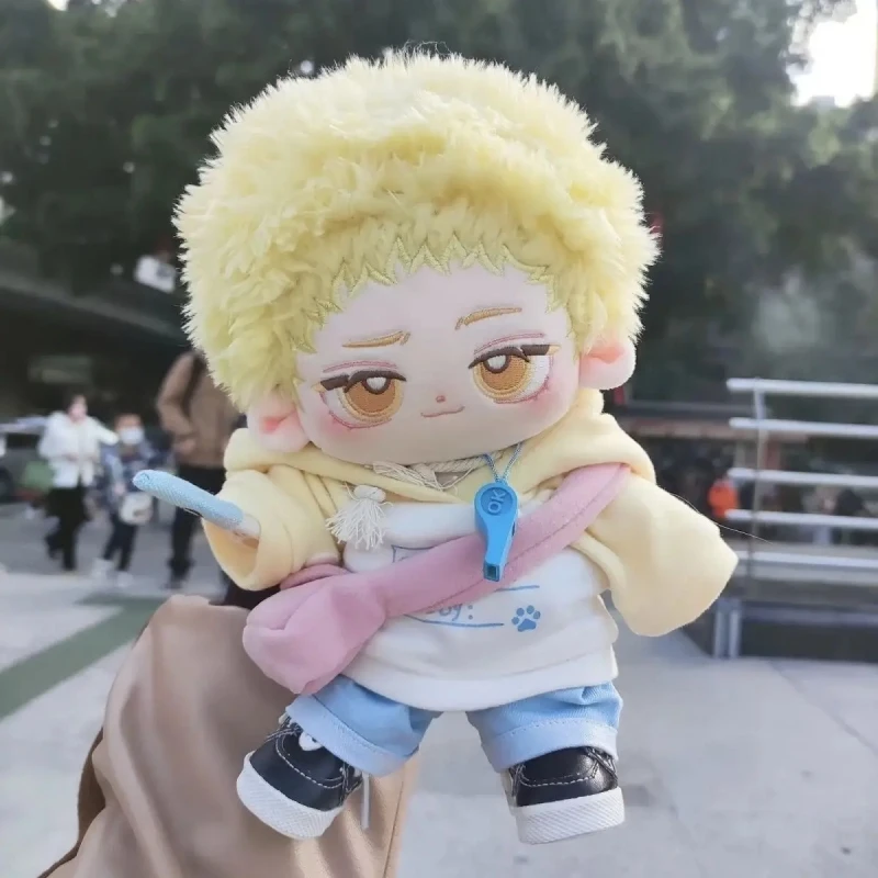 Anime Kei Tsukishima 20cm nagie ciało pluszowa lalka zabawki miękkie Plushie a6195